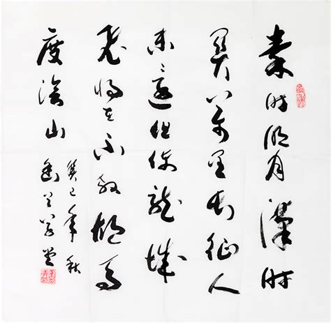 王昌龄最经典的一首诗，被后人誉为唐诗中七绝的压卷之作！|出塞|王昌龄|七绝_新浪新闻