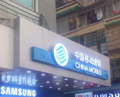 上海广告公司常见门面招牌制作材料-上海恒心广告集团