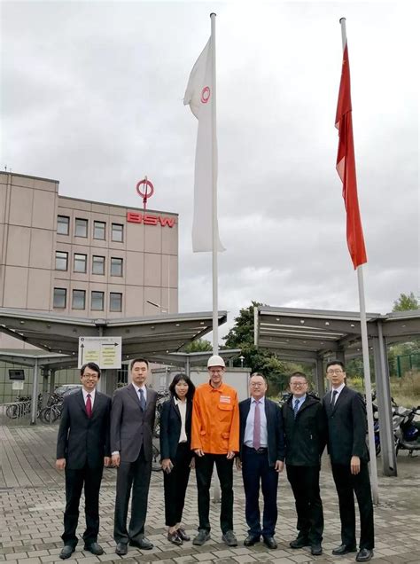 规划院专家组赴德国巴登钢厂参观访问_冶金工业规划研究院