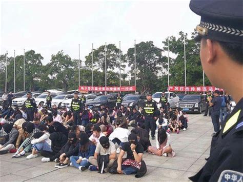 广西去年以来破组织领导传销案830起逮捕1497人-直销人网