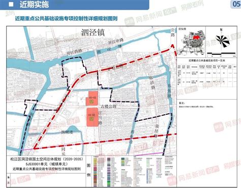 江北水城旅游度假区分区规划（2017-2030年）批前公告_房产资讯-聊城房天下