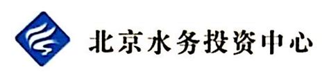 陕西水务集团标志,水务集团标志(第3页)_大山谷图库