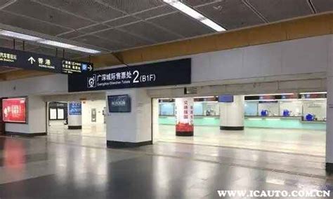 深圳站在哪个区？深圳站是哪个火车站？_车主指南