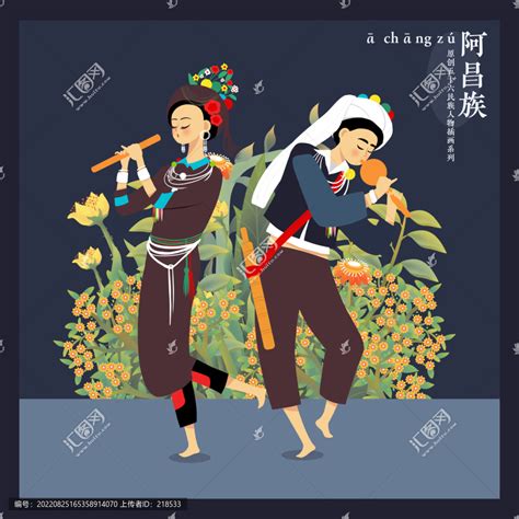 男女双人插画现代图片 男女双人插画现代图片