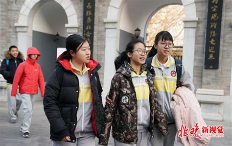 北京西城教育考试中心回应高中招生大幅下降：录取率保持稳定 | 北晚新视觉