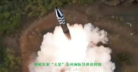 美日韩联合发声，要求维护台海和平，中方：应该一起反“台独”_腾讯视频