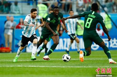 梅西罗霍建功！阿根廷2：1战胜尼日利亚惊险晋级_凤凰资讯
