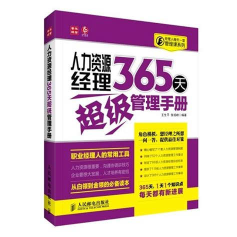 Microsoft 365个人版与家庭版有什么不同-Microsoft 365 中文网