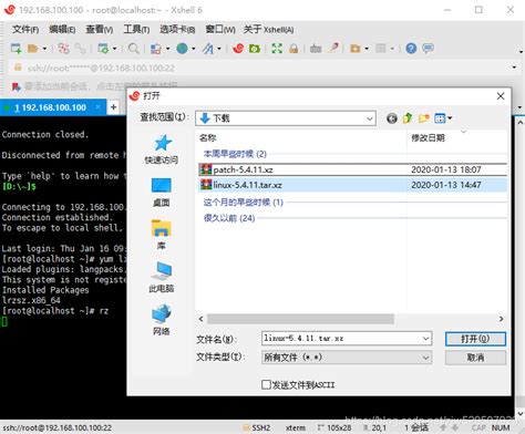 Linux：CentOS与Redhat详细安装教程（小白教程）_同时用于安装redhat与centos是,如何修改filename ...