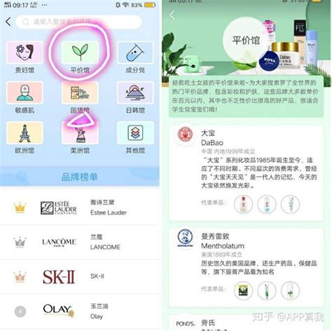 58食品批发网app下载手机版2024最新免费安装(暂未上线)