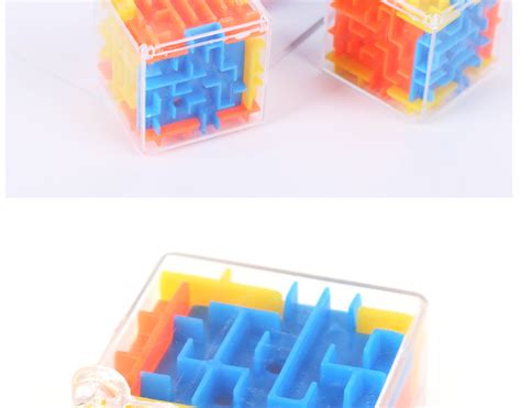 创意3D立体迷宫球 4cm标准迷你走珠魔方六面闯关儿童益智趣味玩具-阿里巴巴