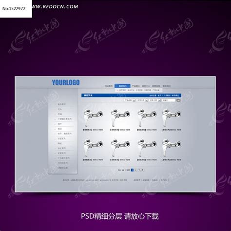 卫浴公司网站模板整站源码-MetInfo响应式网页设计制作