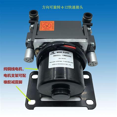 大流量高压力柱塞计量泵_上海博禹泵业有限公司