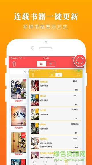 鑫考云阅卷系统下载手机版2024最新免费安装(暂未上线)