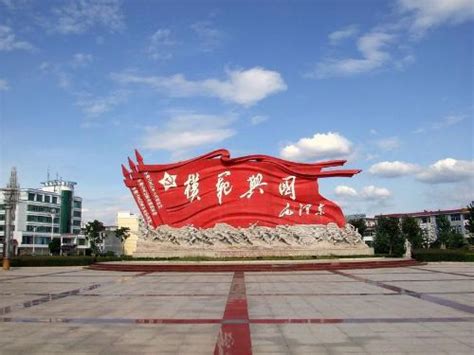 江西赣州红色旅游，兴国县好样的，这里走出了56个共和国开国将军_苏区