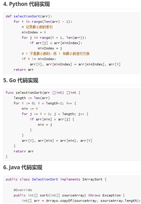 javascript 脚本中写window.onload 操作dom选择元素，结果为null？_慕课猿问