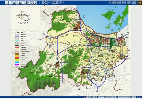 湖州市城市总体规划(2003－－2020)