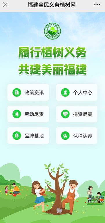 快乐养生#三明市推出“云看病”网上咨询服务，建立抗击疫情的第二道防线！|12345更多下一页--】_傻大方