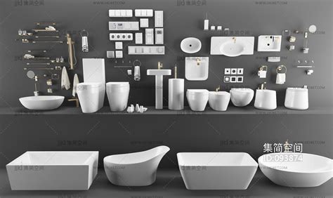 现代浴缸卫浴用品组合3d模型下载-【集简空间】「每日更新」
