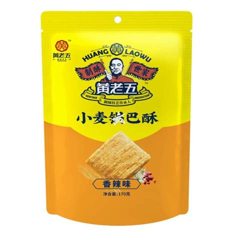 Buy Huang Laowu Wheat Crust Spicy Flavour 170g - Chinese Supermarket ...