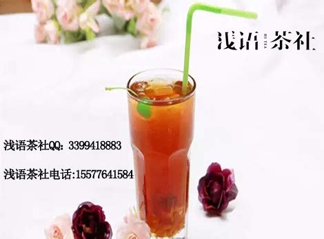 浅语茶社加盟品牌之特色果茶系列_餐饮吃货-站酷ZCOOL
