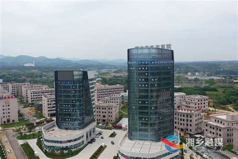 湘乡市政务服务中心(办事大厅)