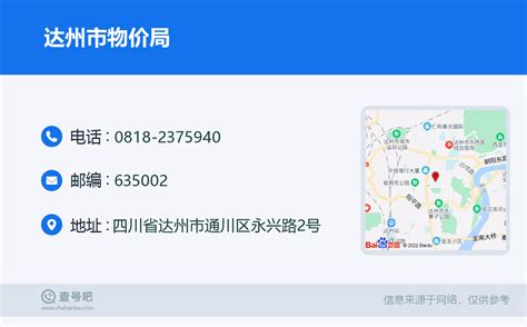 2022年楼市：北上广一线城市，杭州排名第四_房产资讯_房天下