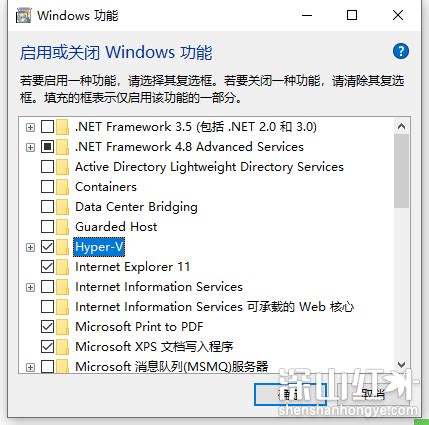 win10模拟器下载手机版-windows10模拟器中文版下载v1.1.3 安卓版-当易网