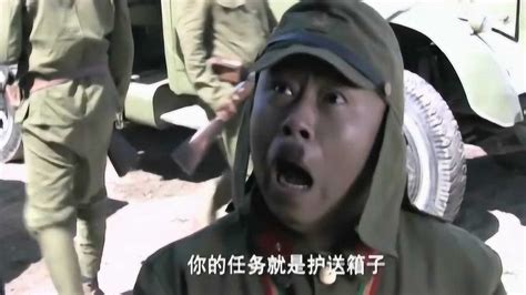 《举起手来》2搞笑片段 潘长江的傻让人印象深刻 笑的根本停不下来_高清1080P在线观看平台_腾讯视频