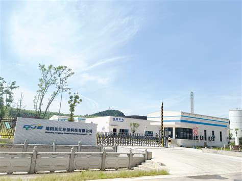 龙港水工 专业生产弧门卷扬式启闭机-环保在线