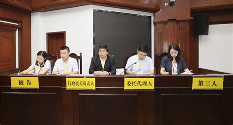 上海市人社局局长坐上“被告席”，近百名领导干部围观，什么情况？|上海市人社局局长坐上“被告席”，近百名领导干部围观，什么情况？