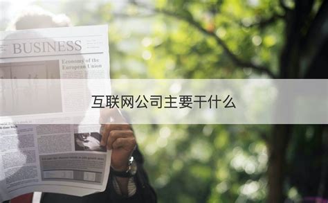 南宁互联网培训机构 南宁培训机构排名【桂聘】