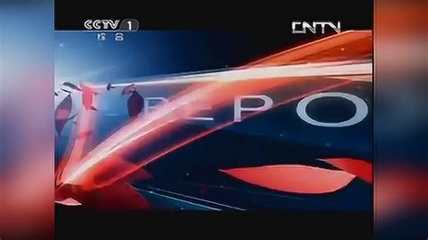 CCTV1(今日说法)历年片头2009_至今