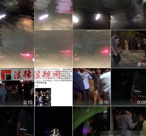 广西藤县，疑似中学校长夜店被拍不雅视频_凤凰网视频_凤凰网