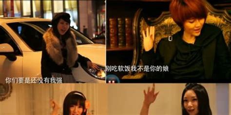 快乐女生王艺儒做客56红人馆 翻唱视频网络走红_音乐频道_凤凰网