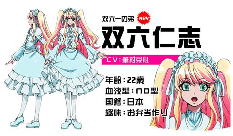 《黑白来看守所》图片