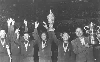1961年4月4日世界乒乓球锦标赛首次在中国举行 - 历史上的今天