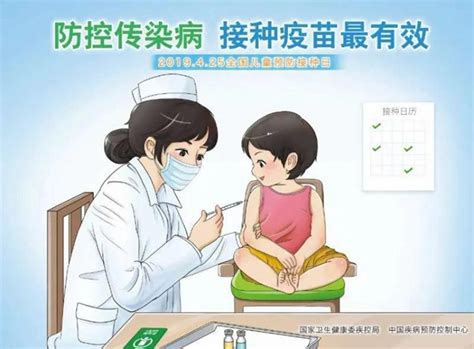 疫情小科普：3-11岁儿童新冠疫苗接种，一篇问答全稿懂！-太原新闻网-太原日报社