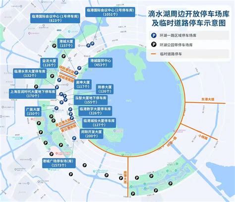 2024滴水湖游玩攻略,滴水湖环湖一圈的建设还是不...【去哪儿攻略】