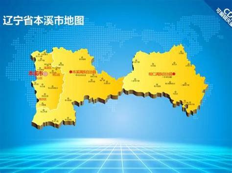 本溪县-辽宁省气象灾害风险区划-图片