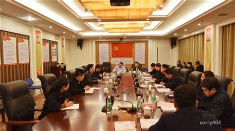 江西干部学院与延安市第一期干教工作者培训班带队同志座谈交流-