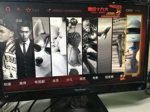 怎么观看vr视频(vr视频怎么看)-北京四度科技有限公司
