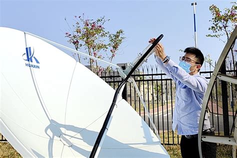 湛江空管站完成中国气象局卫星广播系统接收站信号增强工作 - 中国民用航空网
