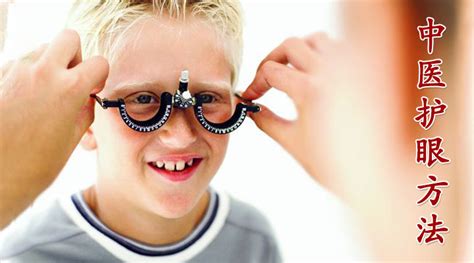 【图】眼部护理好处都有哪些 原来它这么重要_眼部护理_伊秀美容网|yxlady.com