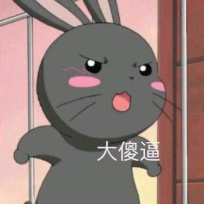 非主流幽默情侣头像