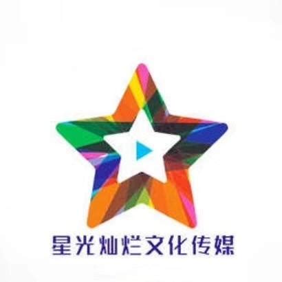 2018中国演艺界星光璀璨颁奖盛典