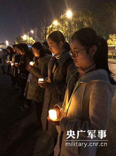两岸大学生举行烛光祭活动 悼念南京大屠杀死难者_央广网
