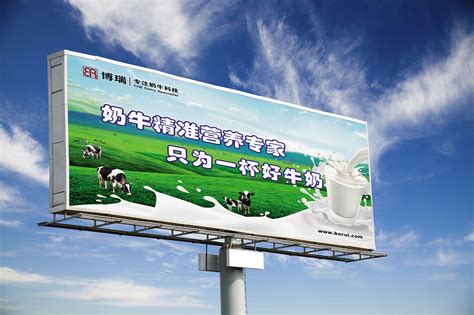 中国城市创意户外广告|平面|其他平面|mk15360557029 - 原创作品 - 站酷 (ZCOOL)