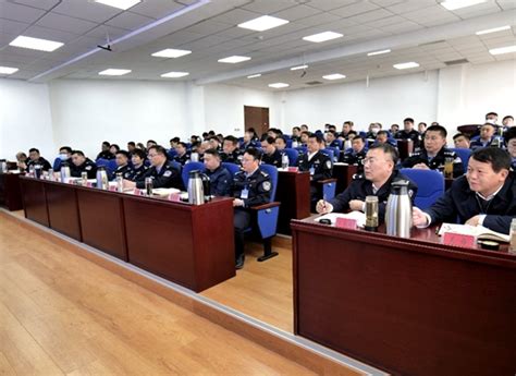 韩锋书记为2023年第一期全省公安机关领导干部首次任职培训班授课-山东警察学院