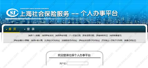 【最全攻略】上海应届生落户全流程（2022年全程更新）_政策法规_凡图落户上海咨询网